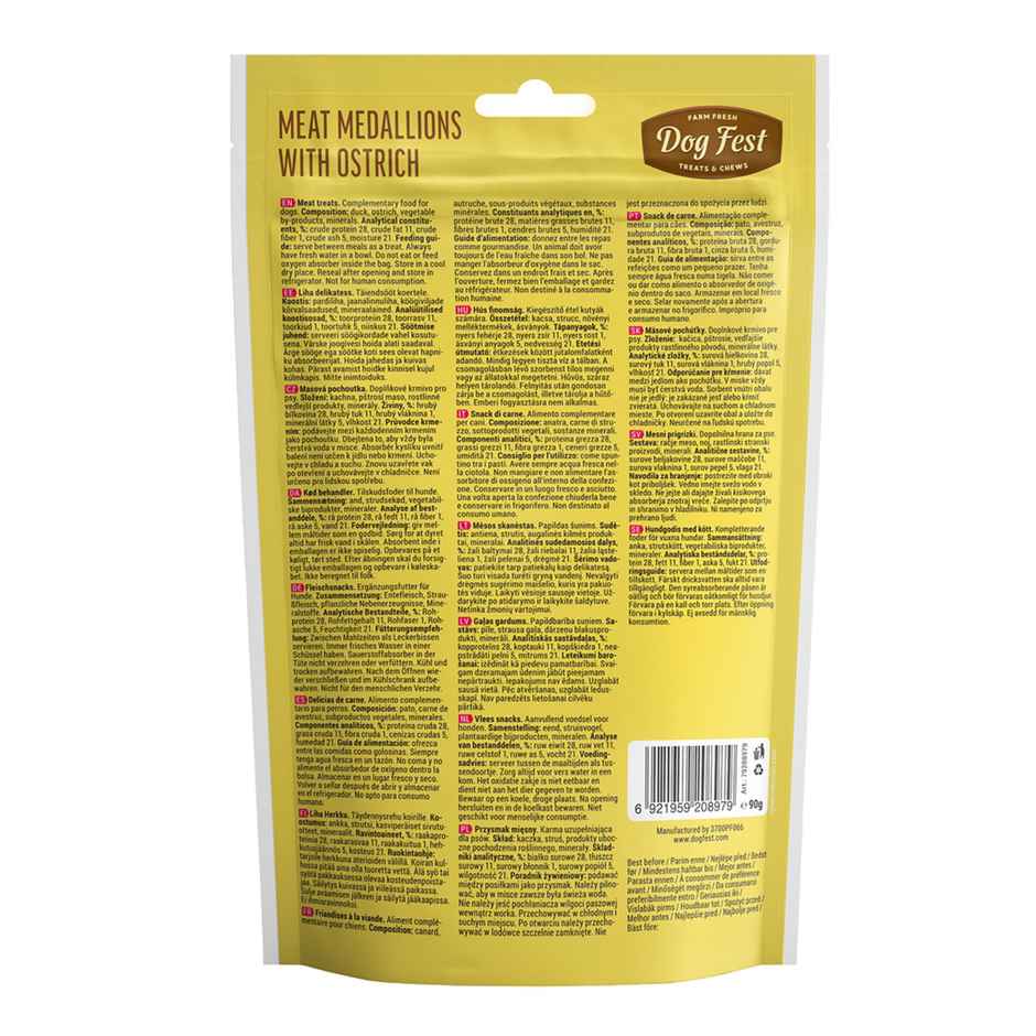 Dogfest Ostrich Medallions Dog Treat |100% Natural Dog Snack | Human-Grade Dog Treats