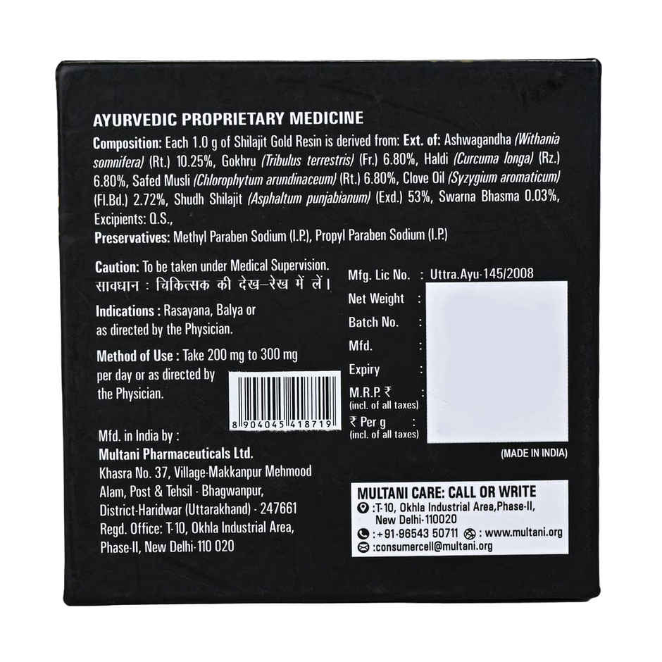 Multani Himalayan Shilajit Gold Resin | 70% + Fulvic Acid | Supports Strength & Stamina