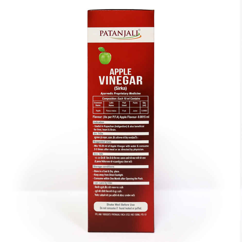 Patanjali Apple Vinegar - Natural Apple Cider Vinegar