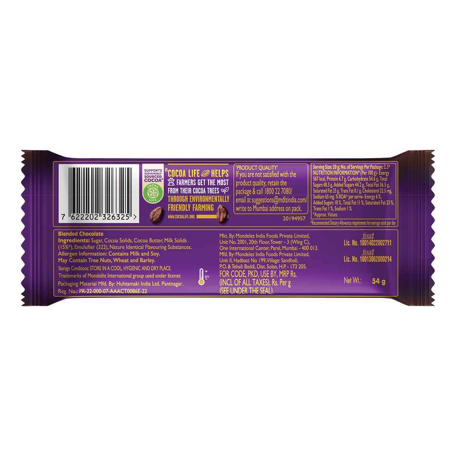 Cadbury Dairy Milk Silk Ganache Chocolate Bar