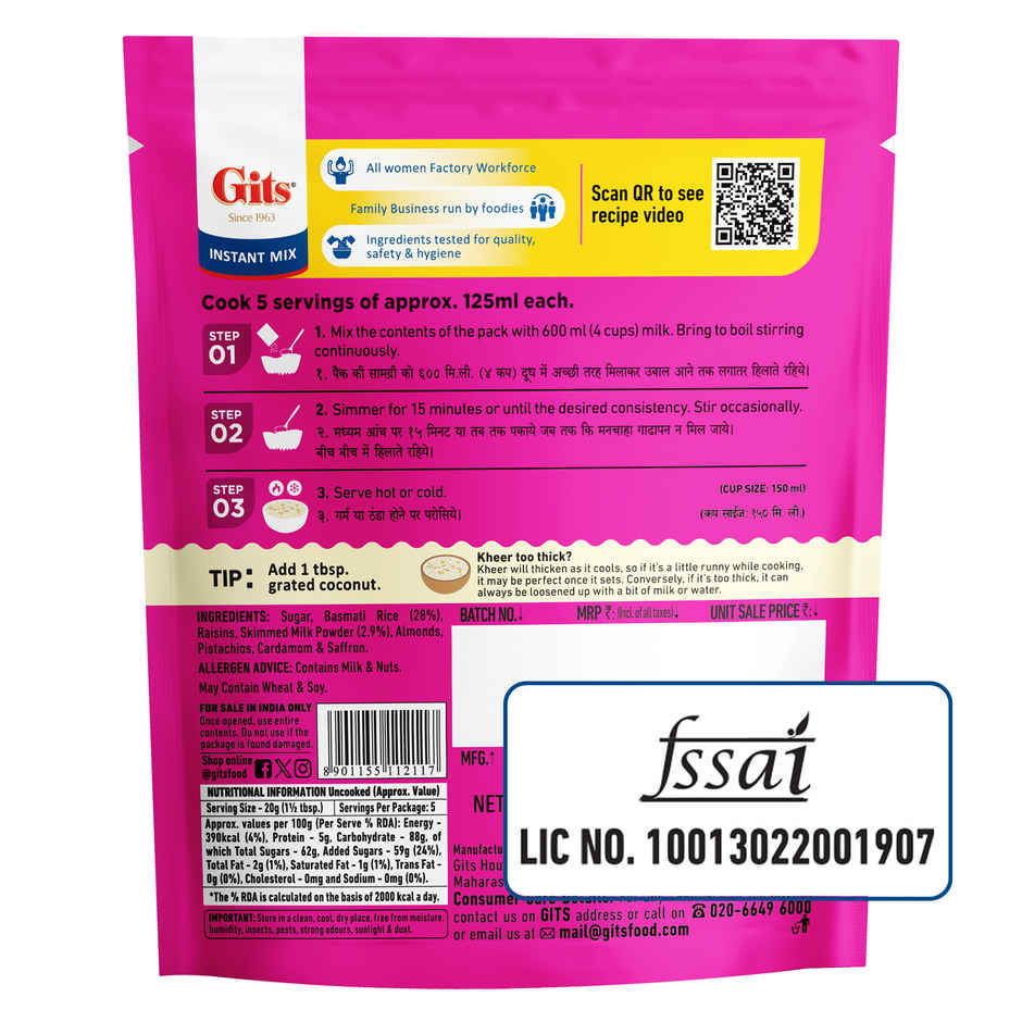 Gits Rice Kheer Instant Dessert Mix