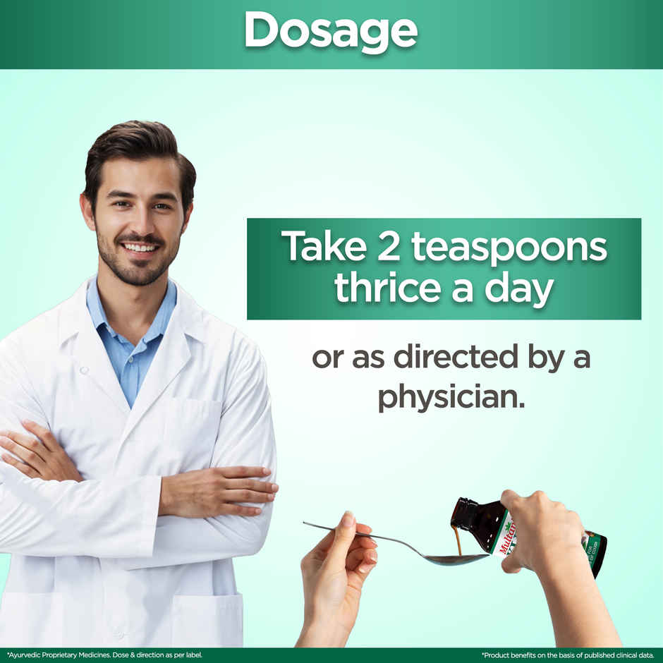 Multani Kuka Cough Syrup | Relief From All Types Of Cough & Cold