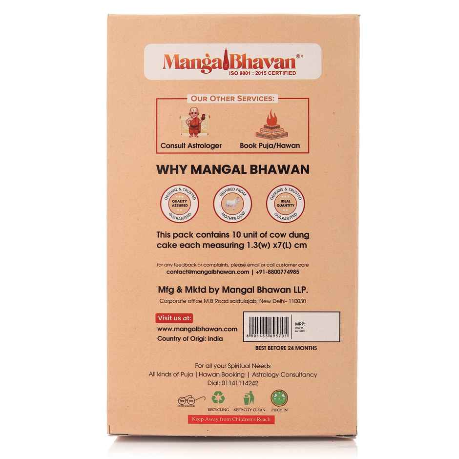 Cow Dung Cake | Pack of 10 | Mangal Bhawan