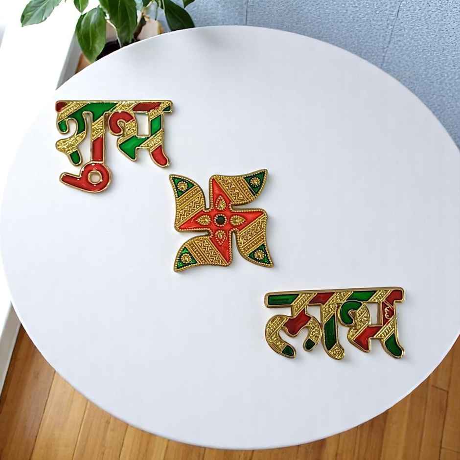 Gullak Auspicious Symbols Multicolour Plastic Stickers Shubh Labh And Swastik