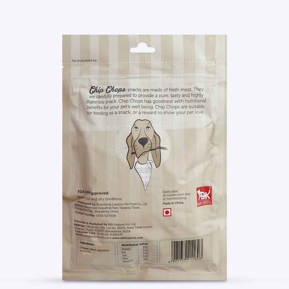 Chip Chops Chicken Chips Dog Treat