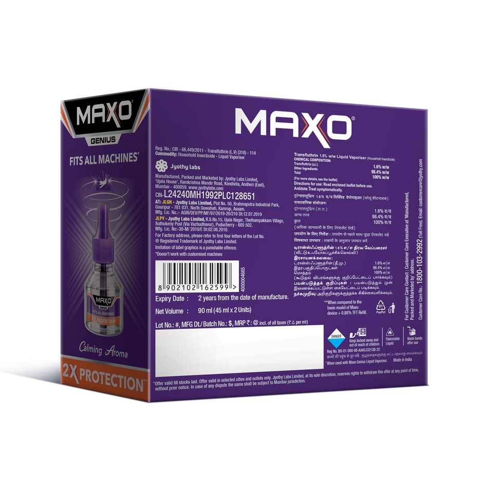 Maxo Genius Liquid Vaporiser Mosquito Repellent Combo