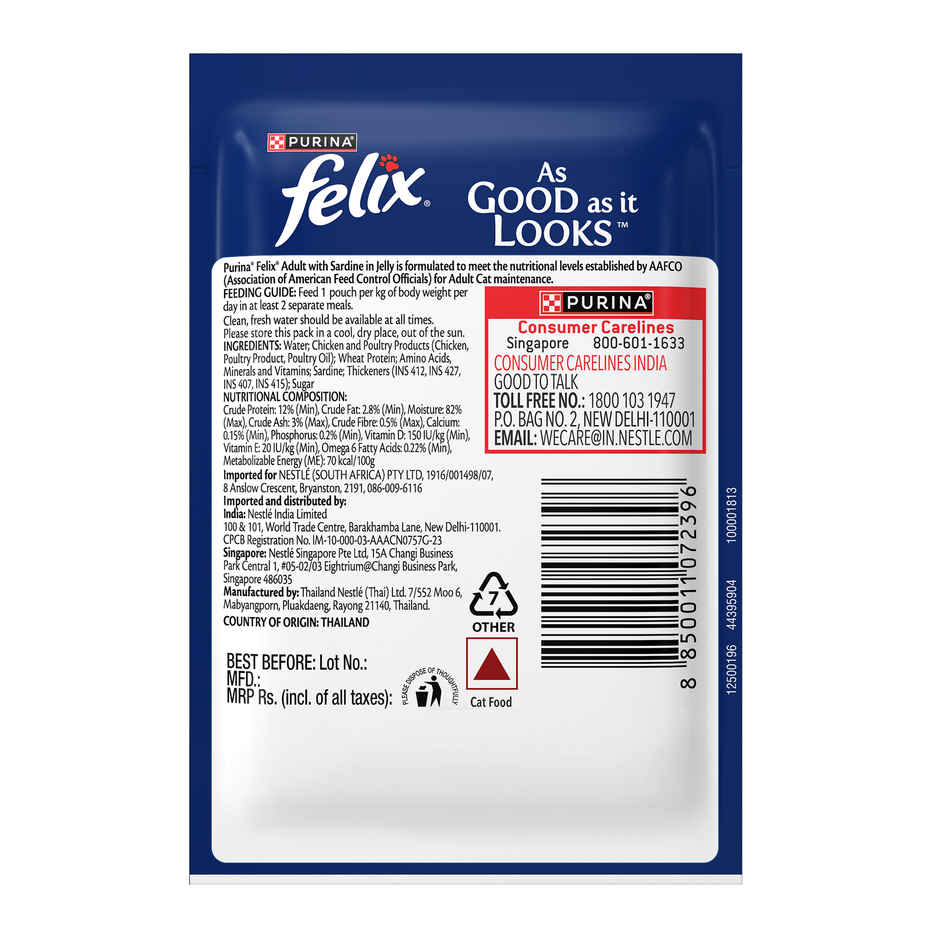 Felix Sardine with Jelly Adult Cat Wet Food