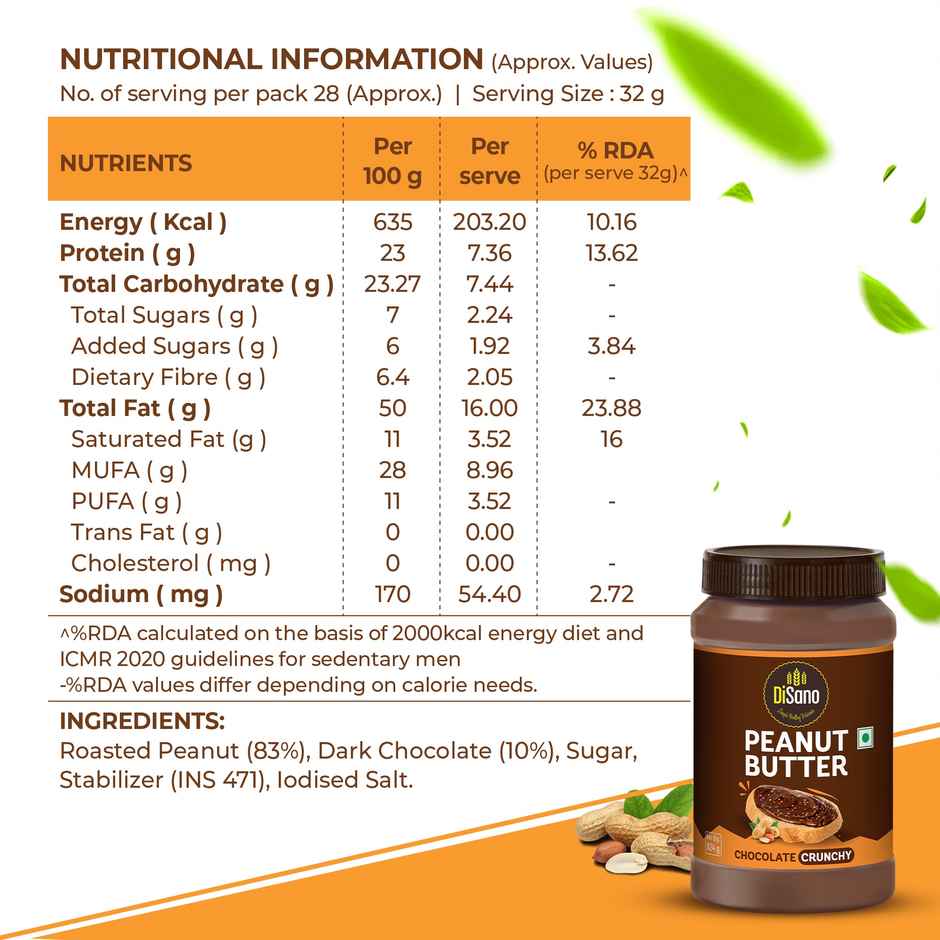 Disano Chocolate Peanut Butter Crunchy