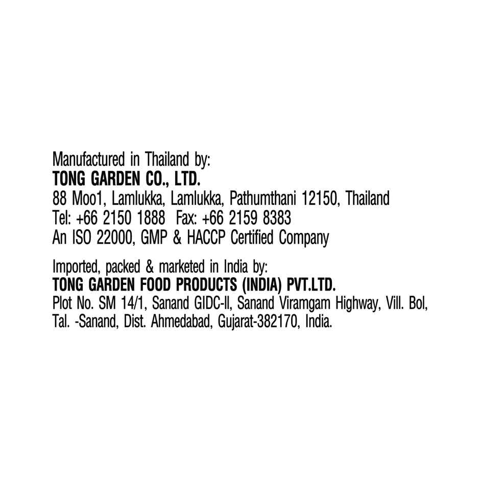 Tong Garden Salted Peanuts