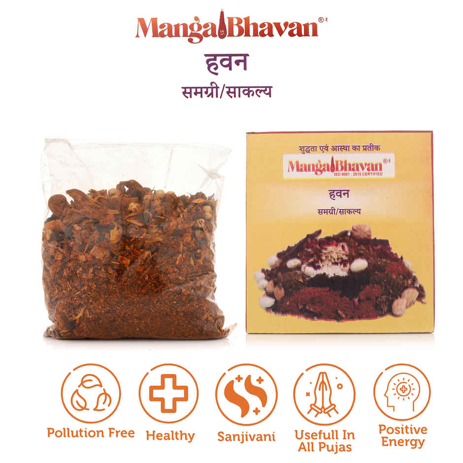 Hawan Sakalya | Mangal Bhawan