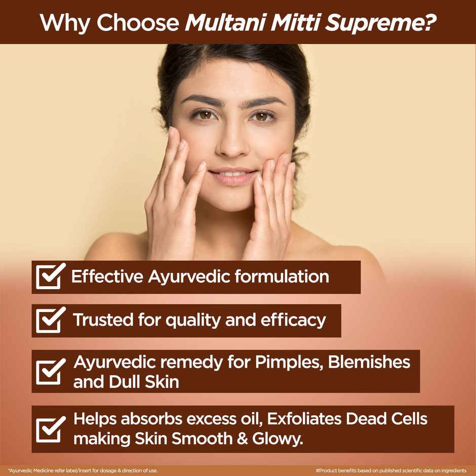 Multani Mitti 100% Pure Face Powder | Skin Brightening & Instant Glow
