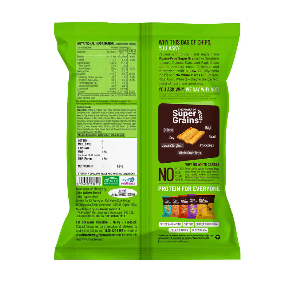 RiteBite Max Protein Spanish Tomato 10 G Multigrain Protein Chips, Healthy Snacks & Munchies
