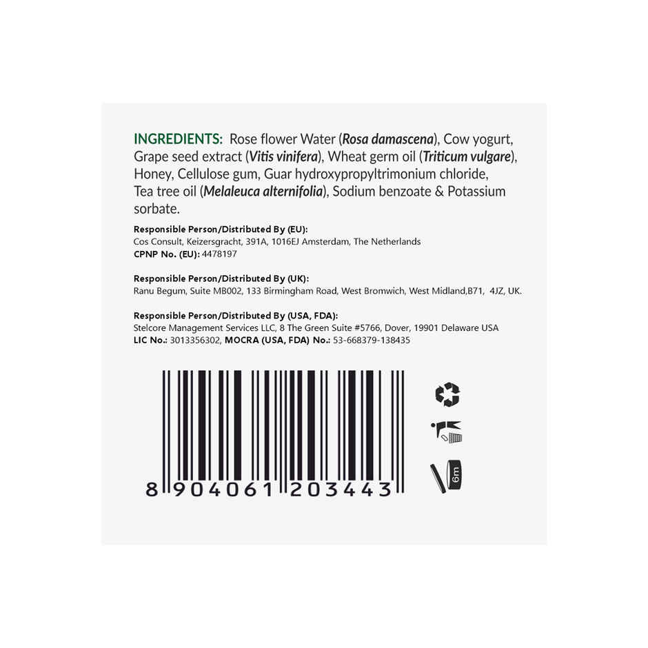 Indus Valley Depigmentation Gel