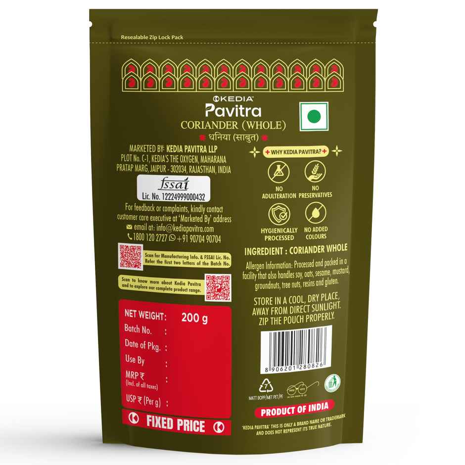 Kedia Pavitra Coriander Whole | Sabut Dhania