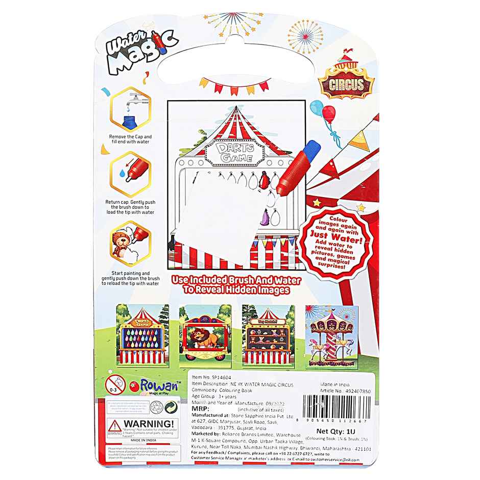 Hamleys Youreka Water Magic Marker, Art & Craft, 3Y+ Multicolour