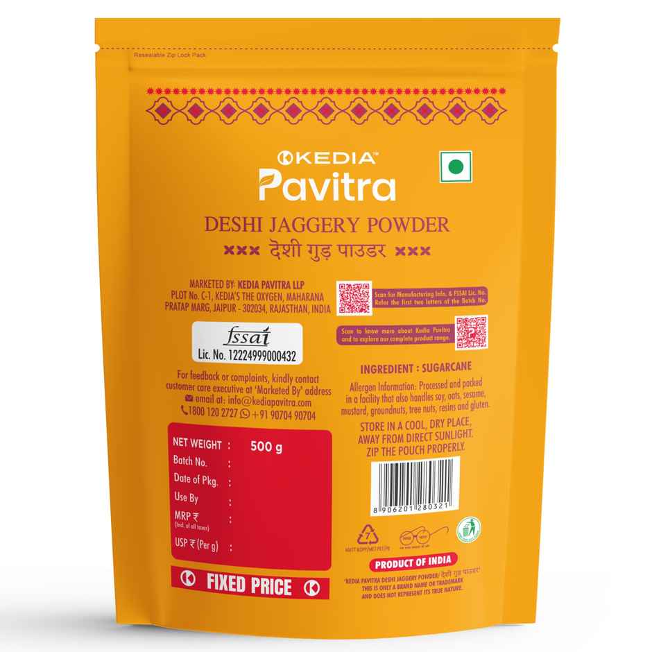 Kedia Pavitra Deshi Jaggery Powder| Gud Powder