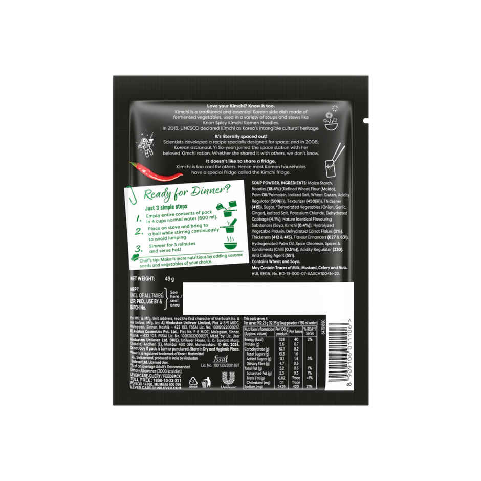 Knorr International Korean Kimchi Soup