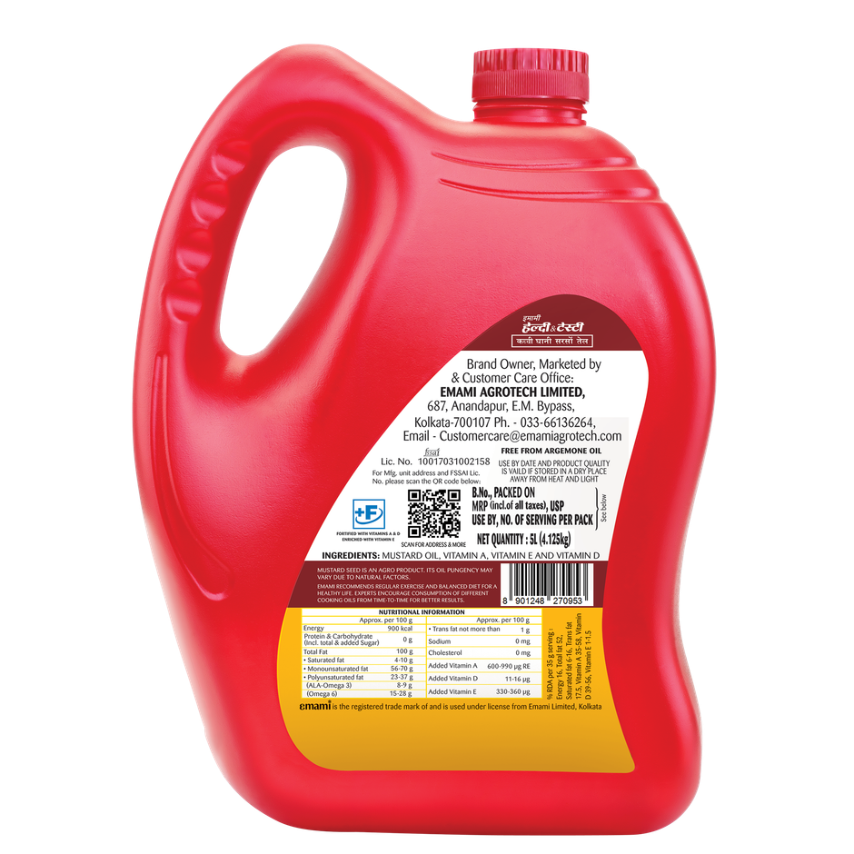 Emami Healthy and Tasty Mild/Regular Kachchi Ghani Mustard Oil Bottle