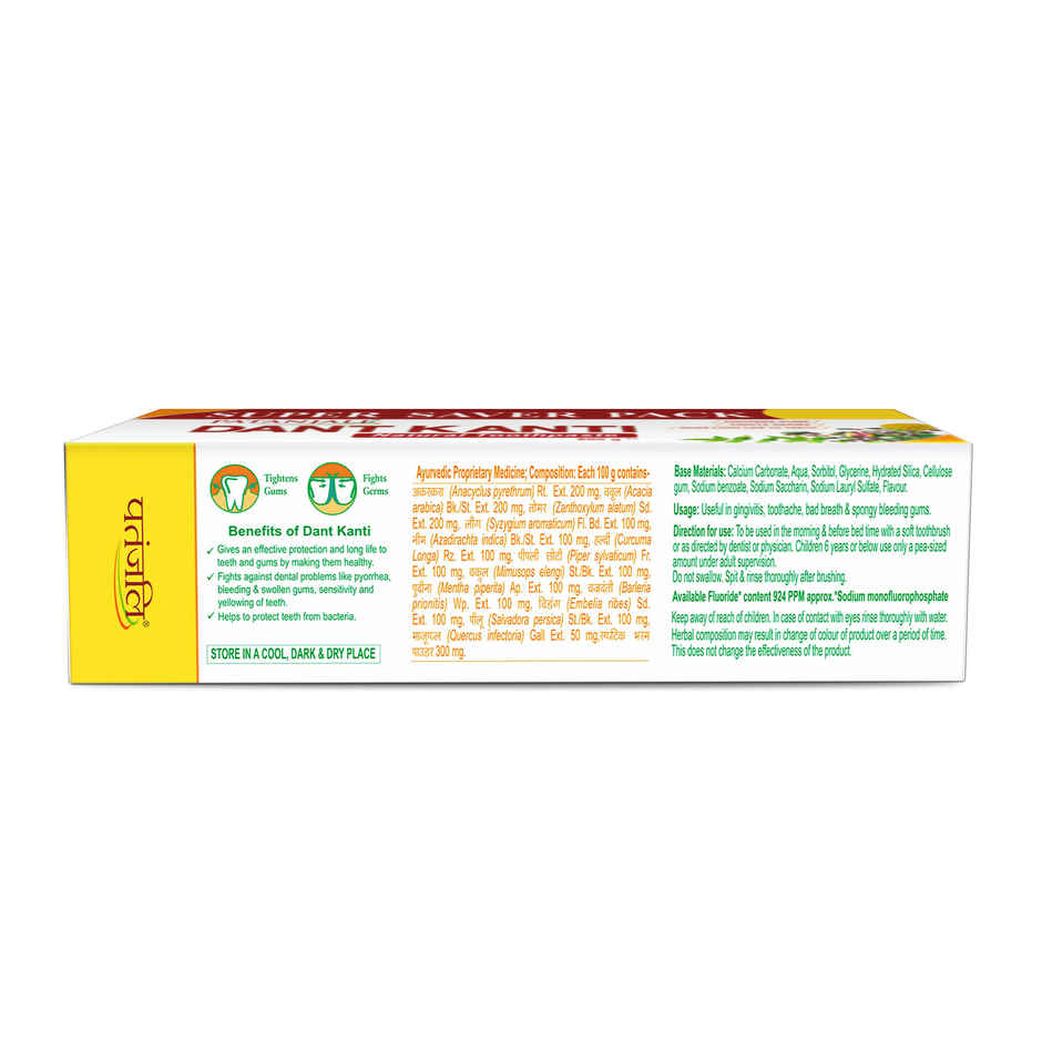 Patanjali Dant Kanti Natural Toothpaste - Herbal Oral Care, Fights Cavities and Germs