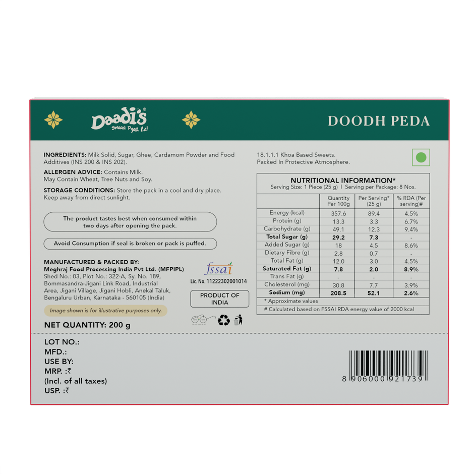 Daadi's Doodh Peda | Sweet & Delicious