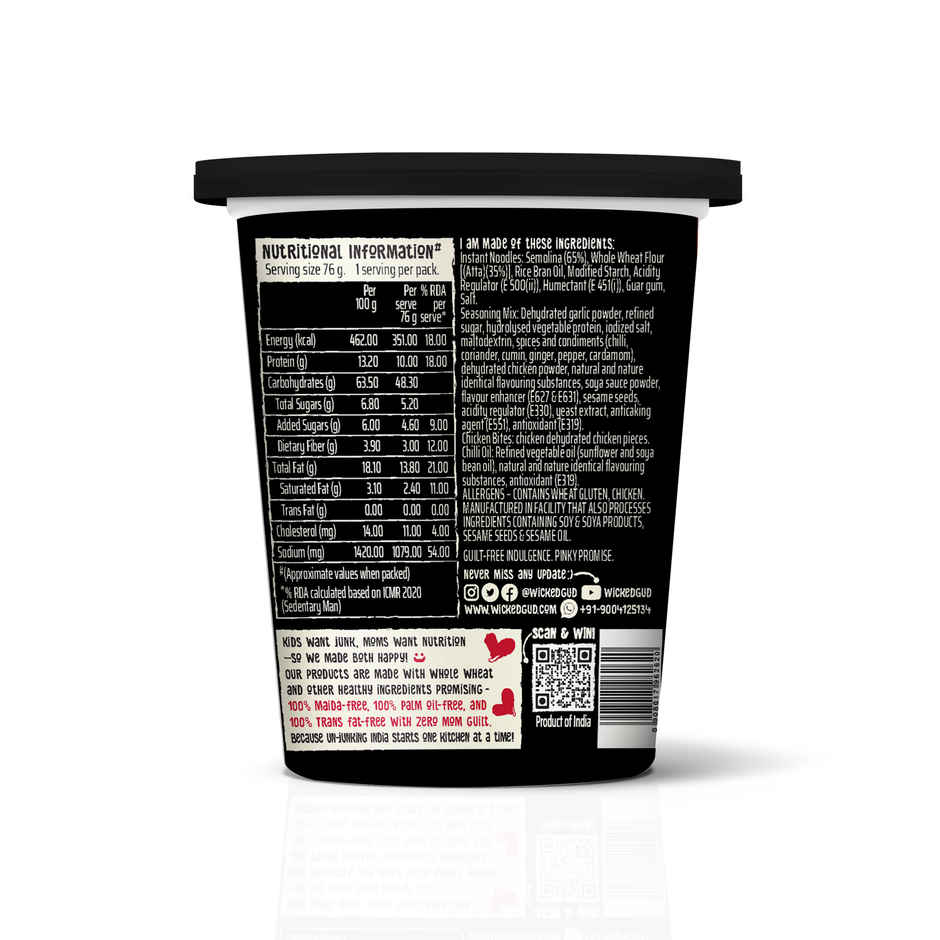 Wickedgud 3X Chilli Chicken Korean Instant Cup Noodles