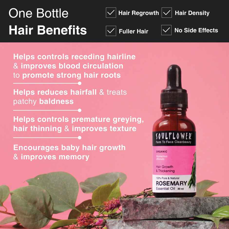 Soulflower Rosemary Essential Oil