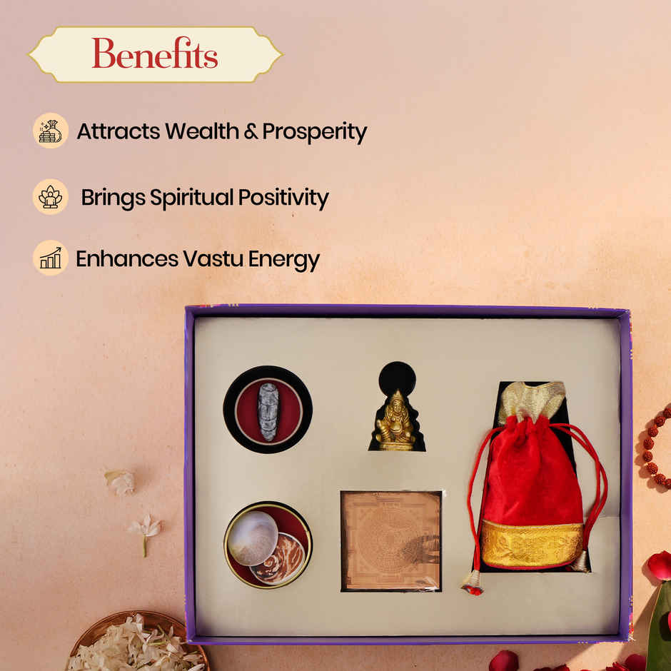 Dhanteras Kuber Kunji | Pujashree