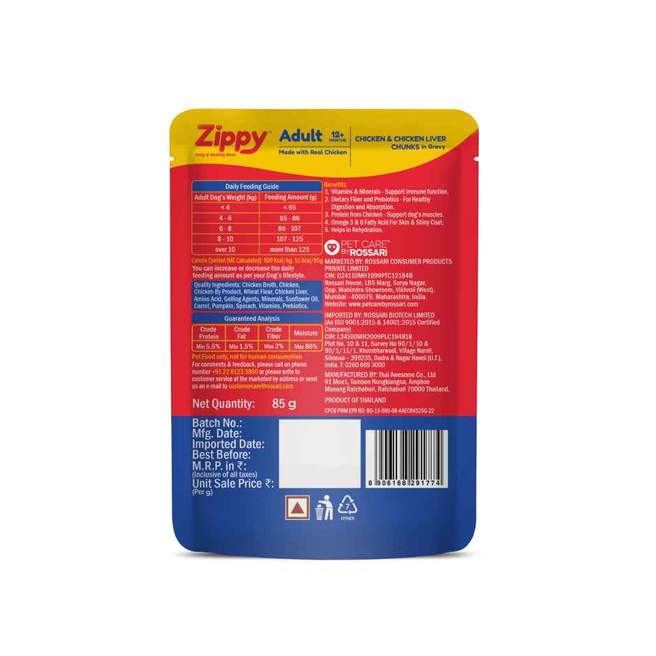 ZIPPY Adult Dog Food Chicken and Liver Chunks in Gravy