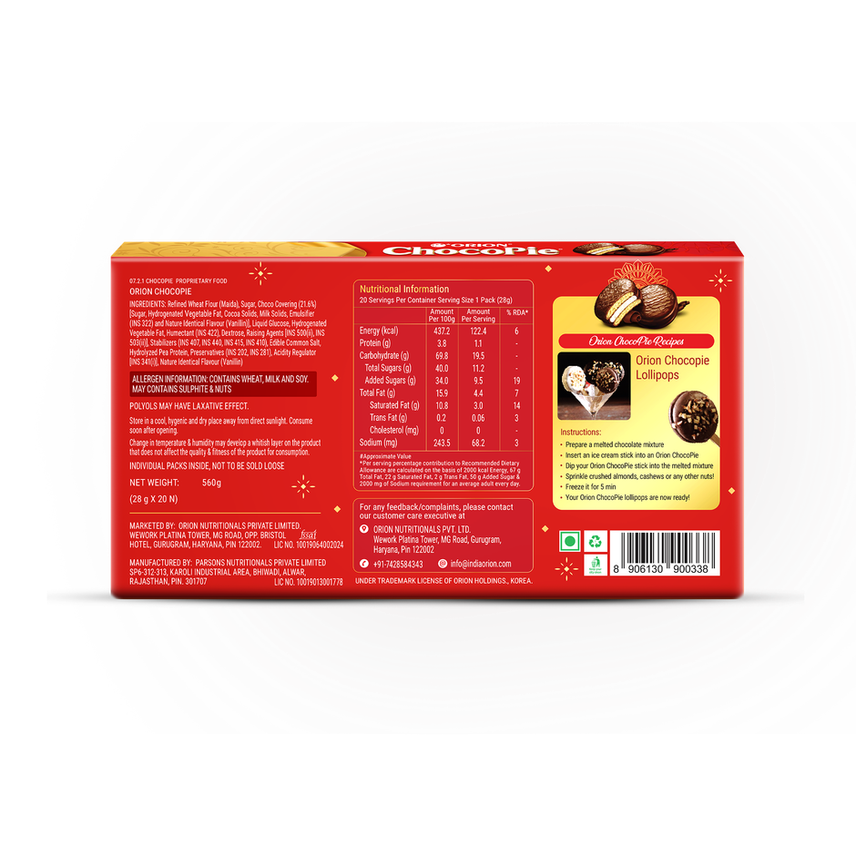 Orion Original Chocopie Gift Pack Combo