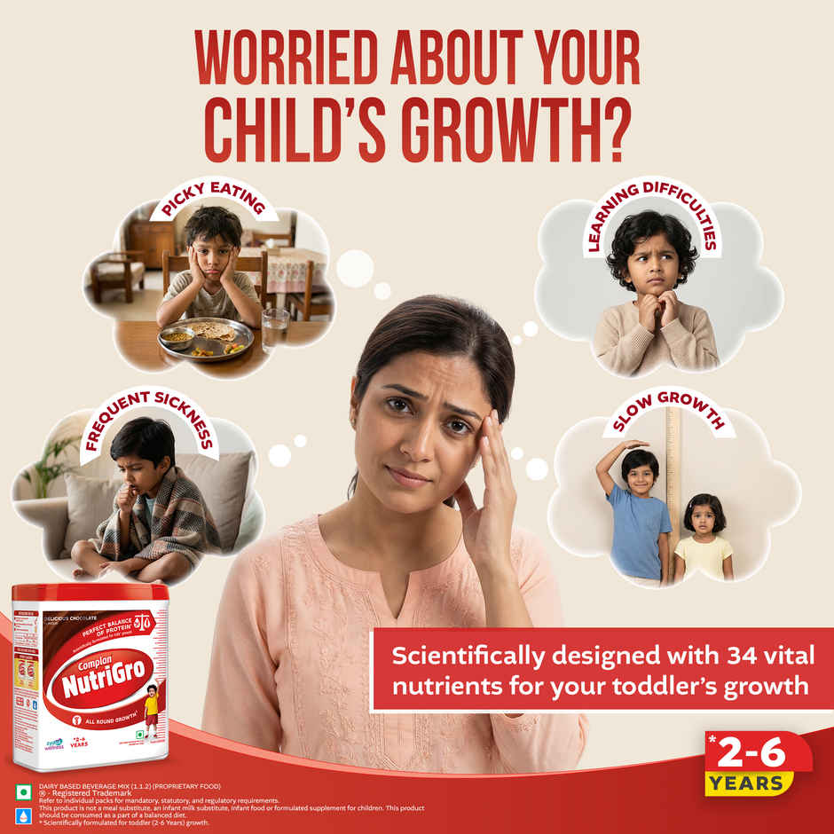 Complan Nutrigro Jar Chocolate