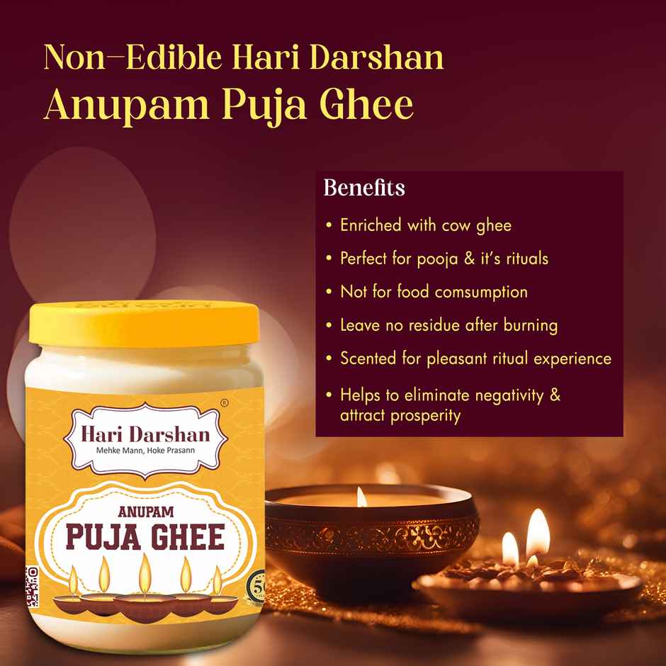 Hari Darshan Anupam Puja - Ghee
