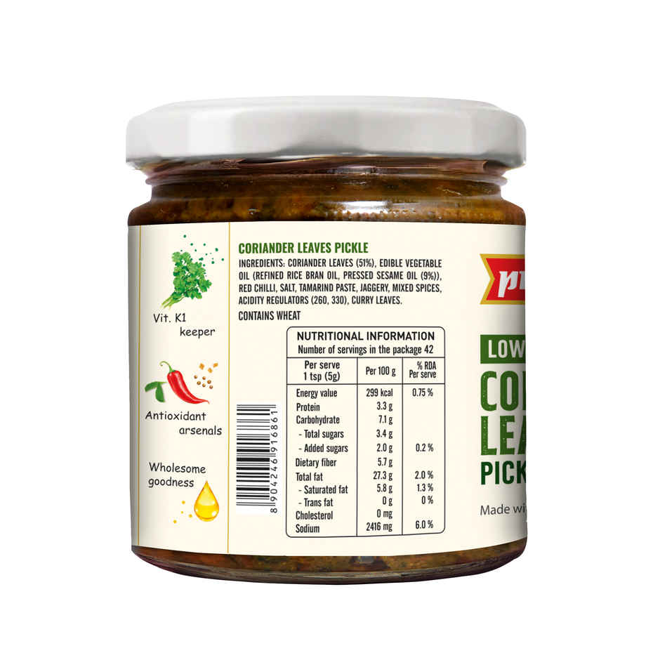 Priya Low Salt Coriander Pickle