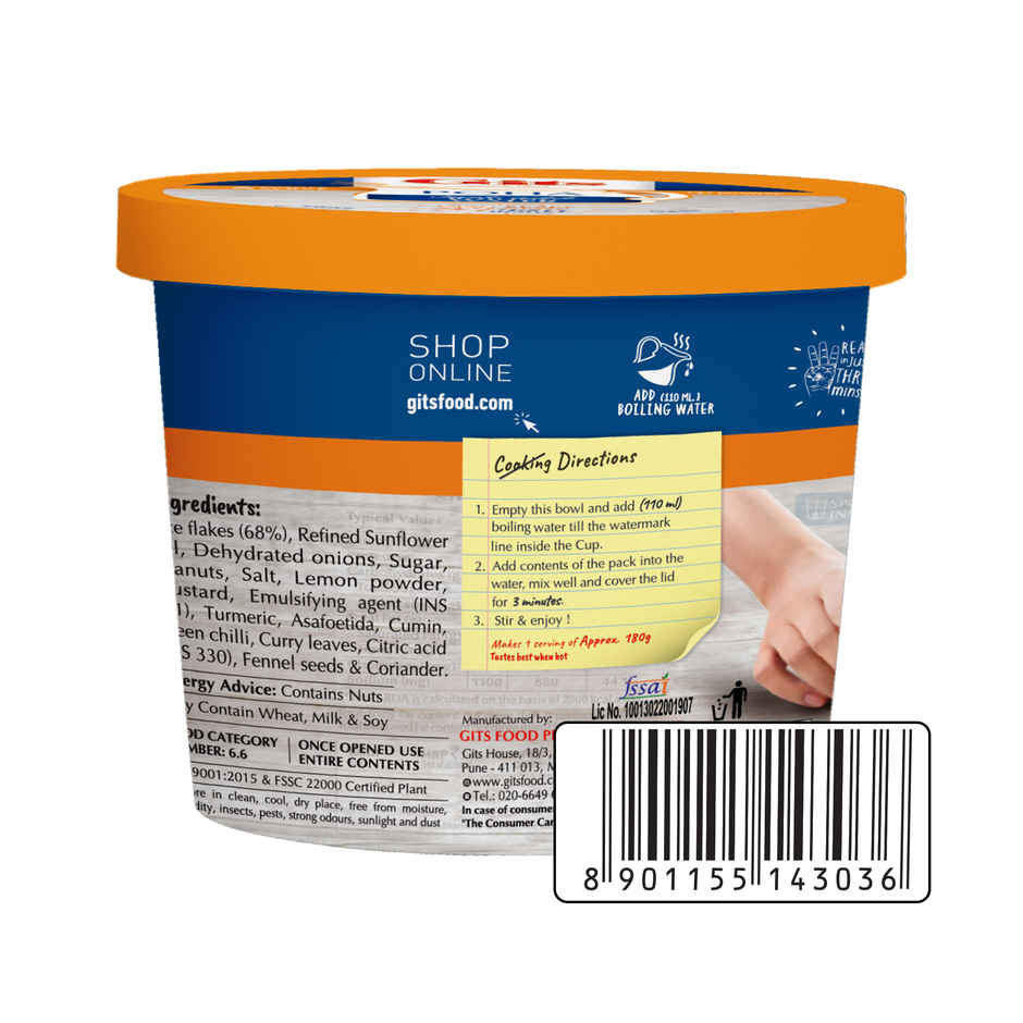 Gits Ready Poha Cup 80 gms