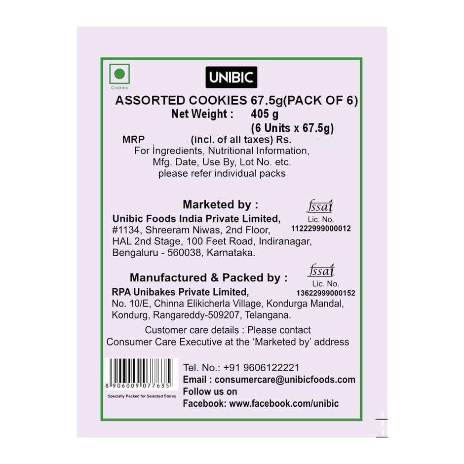 UNIBIC Assorted Cookies