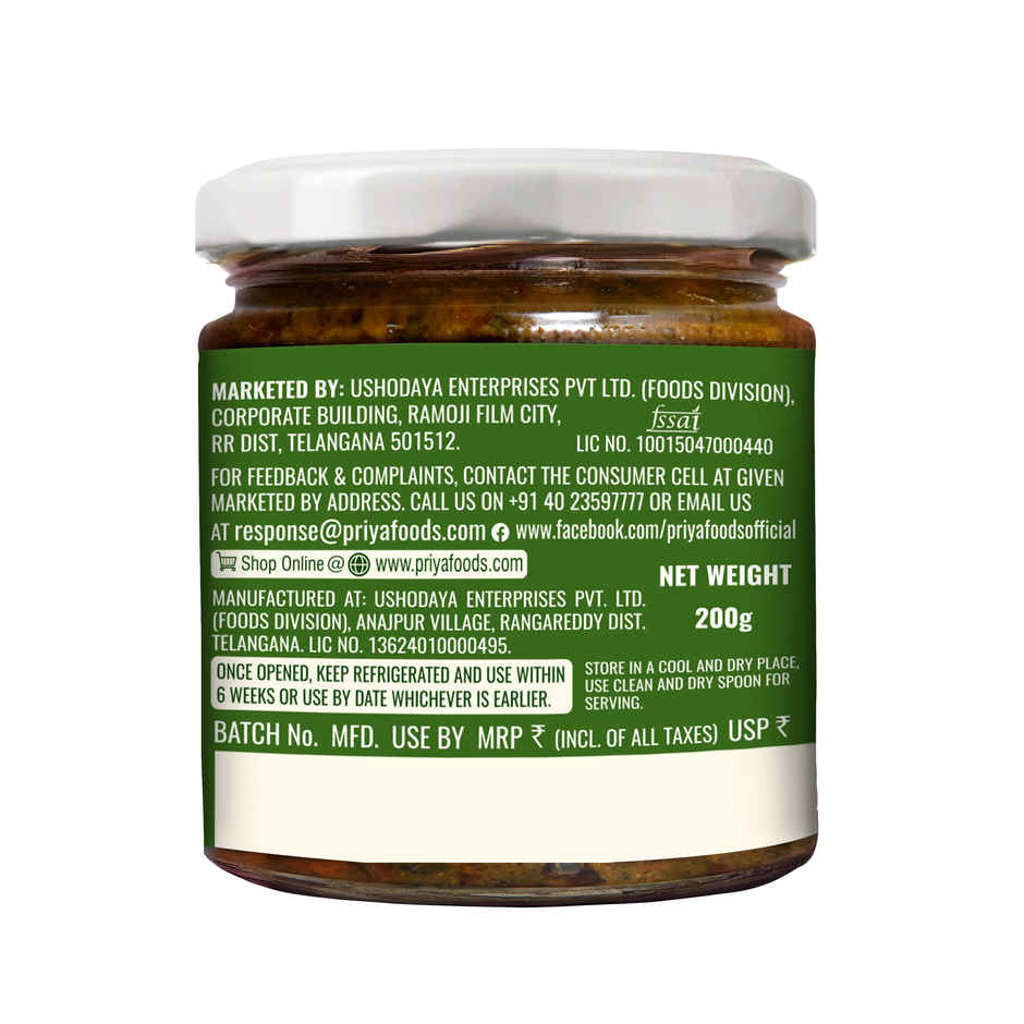 Priya Low Salt Coriander Pickle