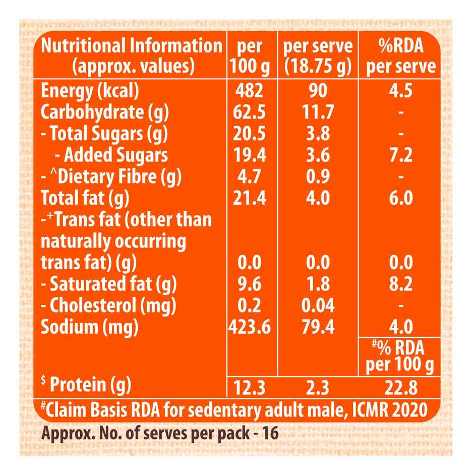 Sunfeast Farmlite Oats & Almonds Cookies