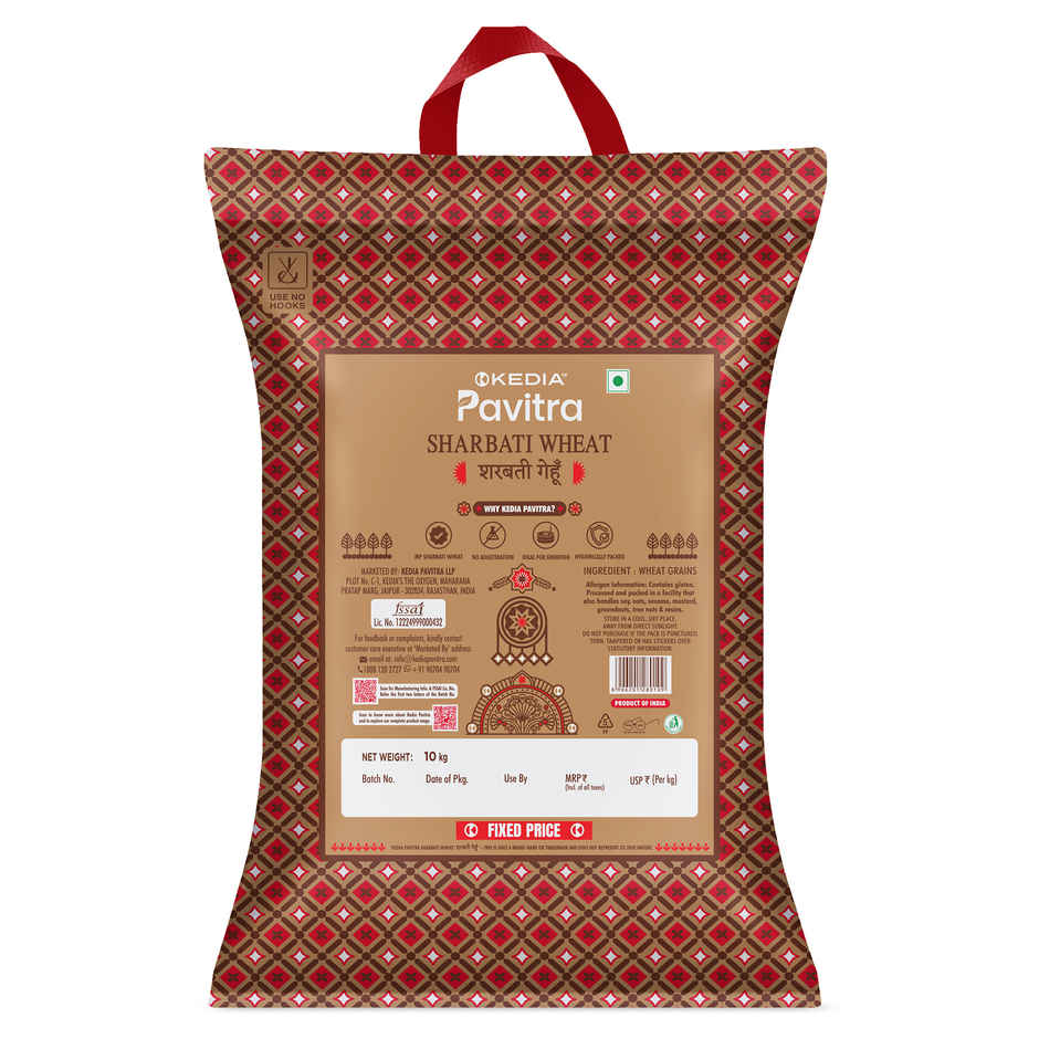 Kedia Pavitra Sharbati Wheat Grains