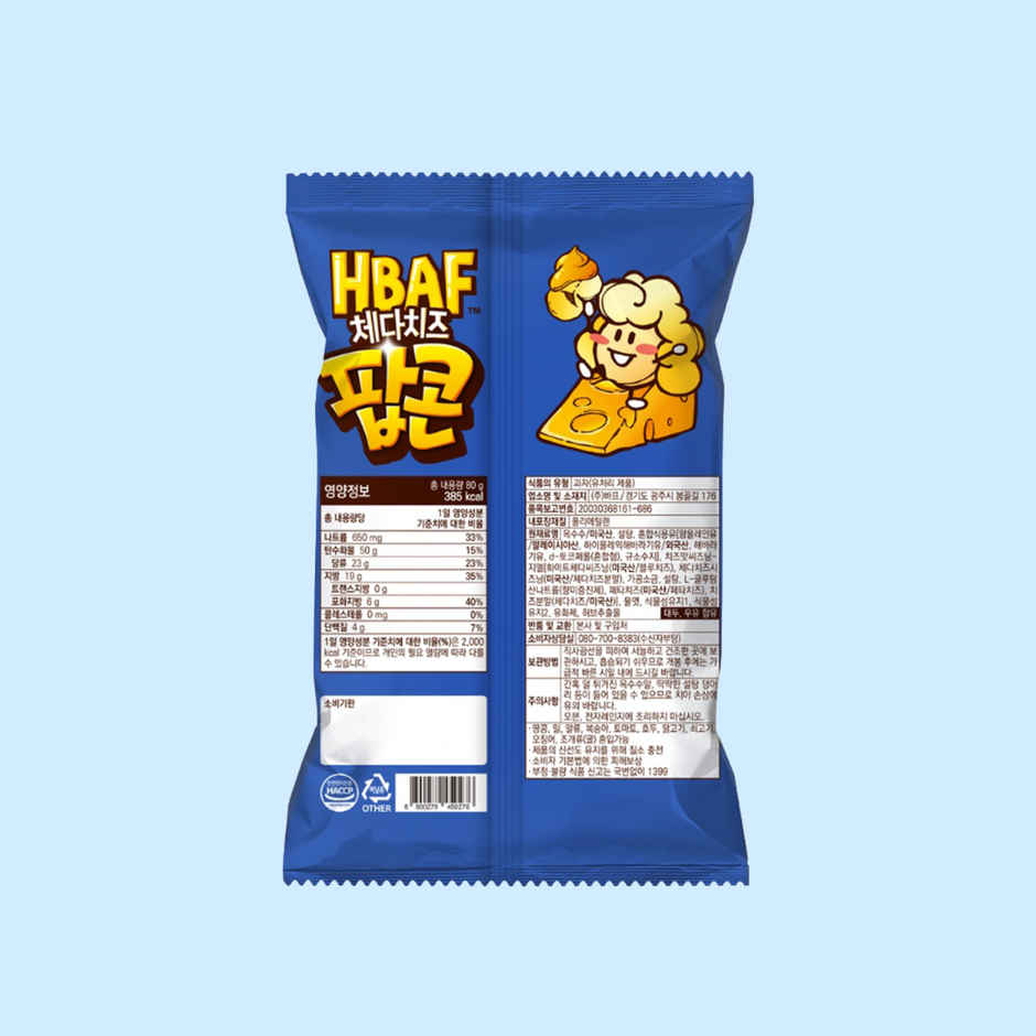 HBAF Cheddar Cheese Popcorn