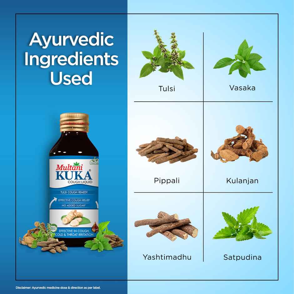 Multani Kuka Cough Liquid | Sugar Free | Safe for Diabetics | For Dry & Wet Cough