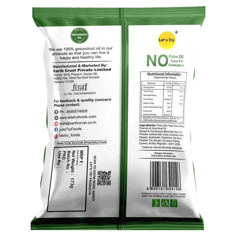 Let's Try Crunchy Party Mix | Mixed Namkeen