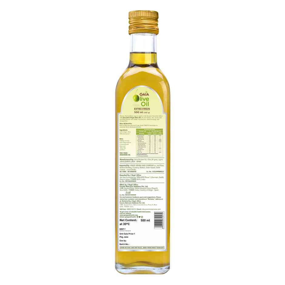 Gaia Extra Virgin Olive Oil