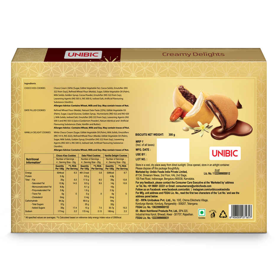 Unibic Creamy Delights Combo