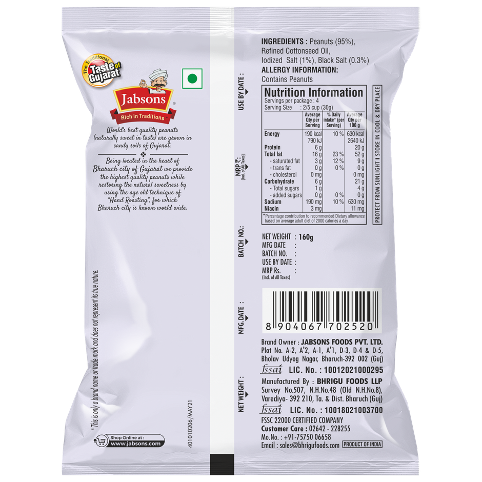 Jabsons Roasted Peanuts Classic Salted