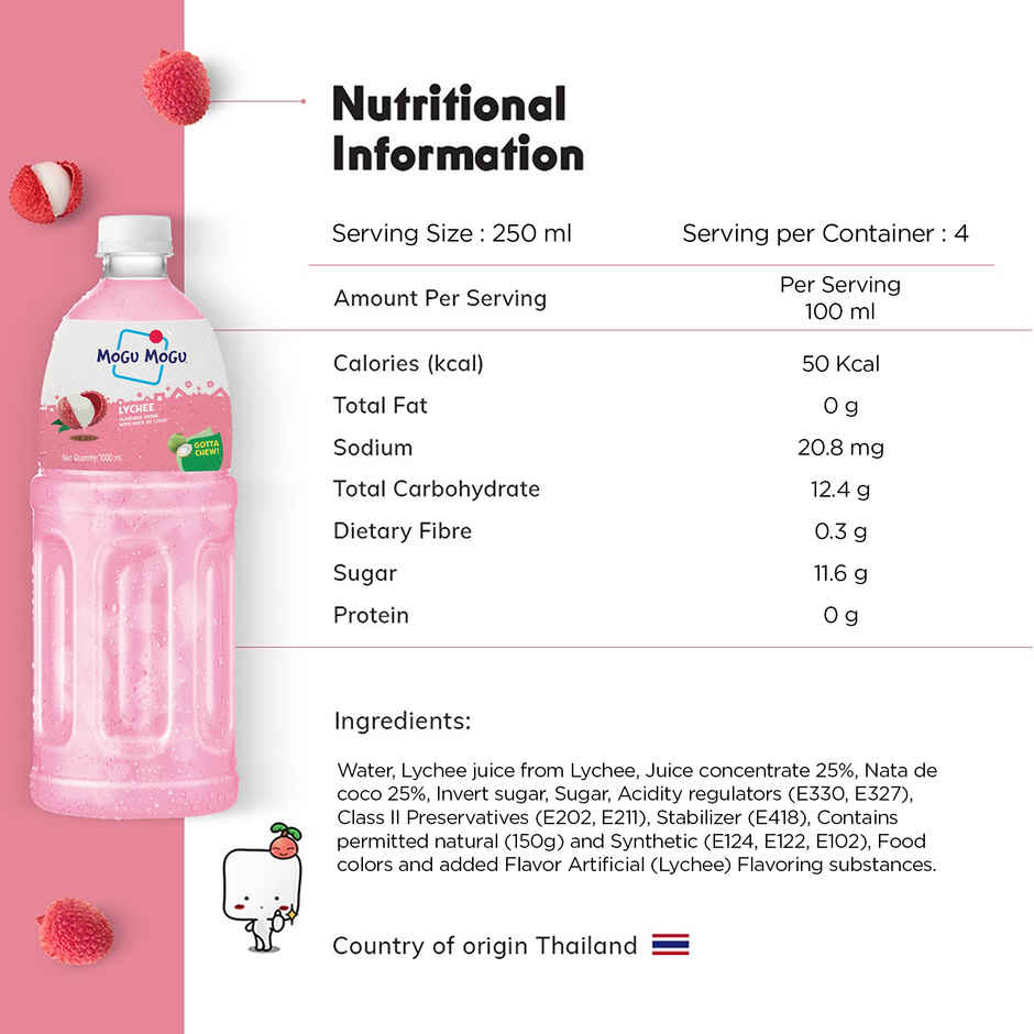 Mogu Mogu Imported Lychee Fruit Juice