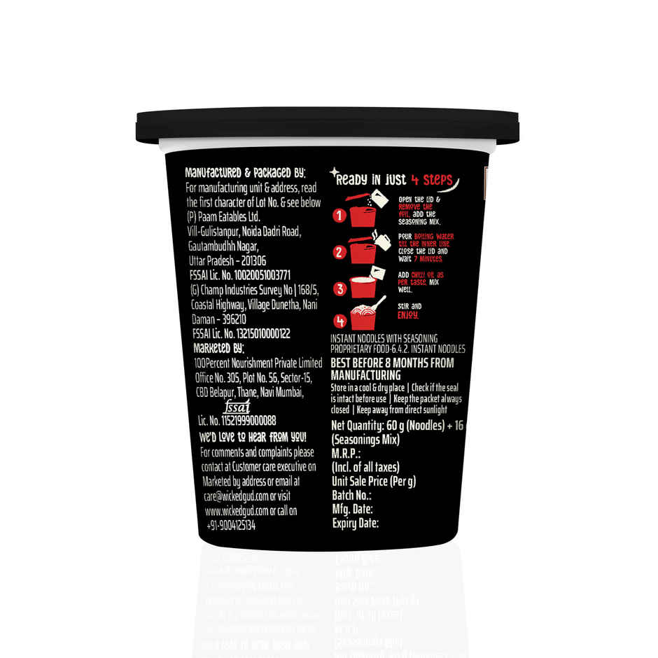 Wickedgud 3X Chilli Chicken Korean Instant Cup Noodles