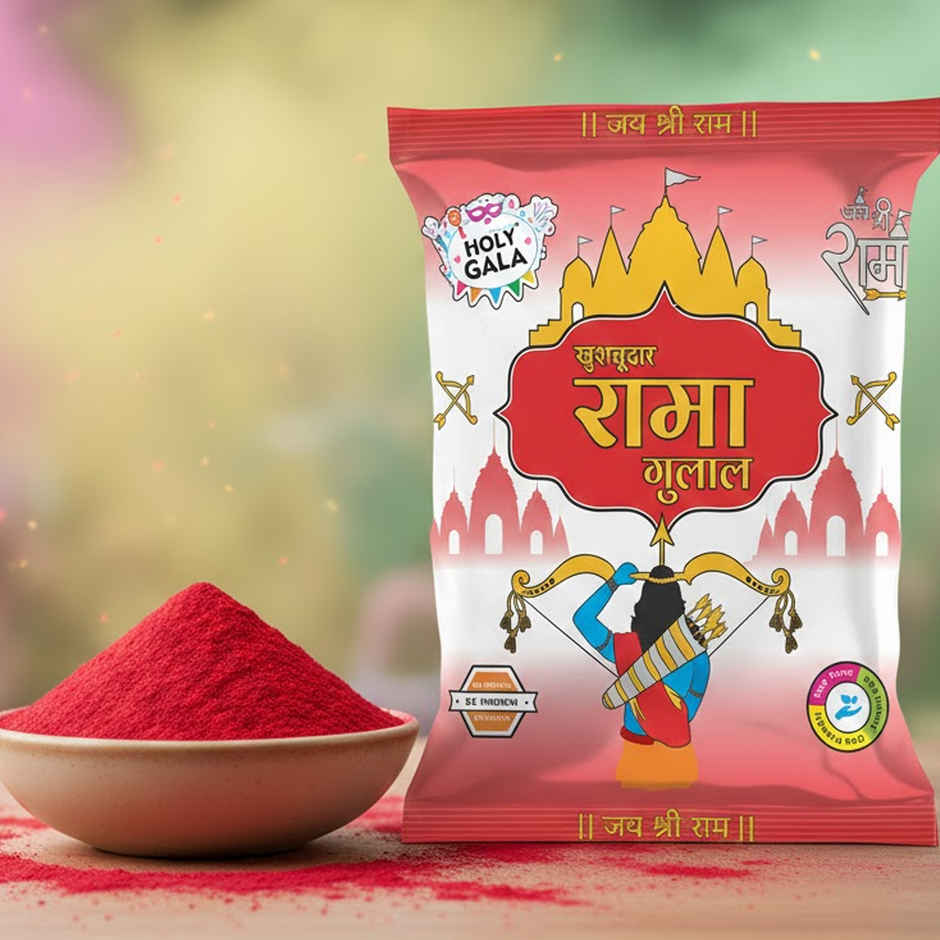 Rama Gulal Red For Holi | Tomuncle