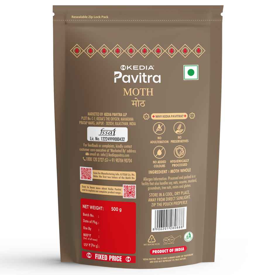 Kedia Pavitra Matki | Moth Sabut