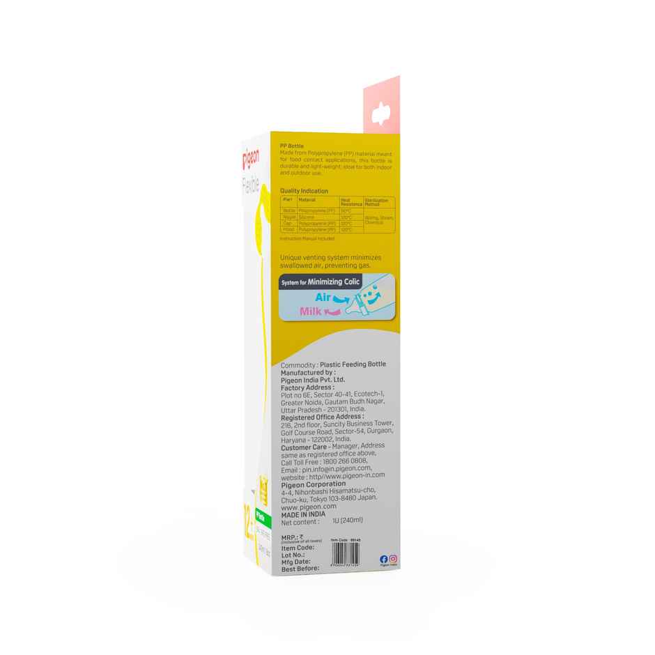 Pigeon Peristaltic Nursing Bottle Kpp 240Ml (Blue) Nipple Ll