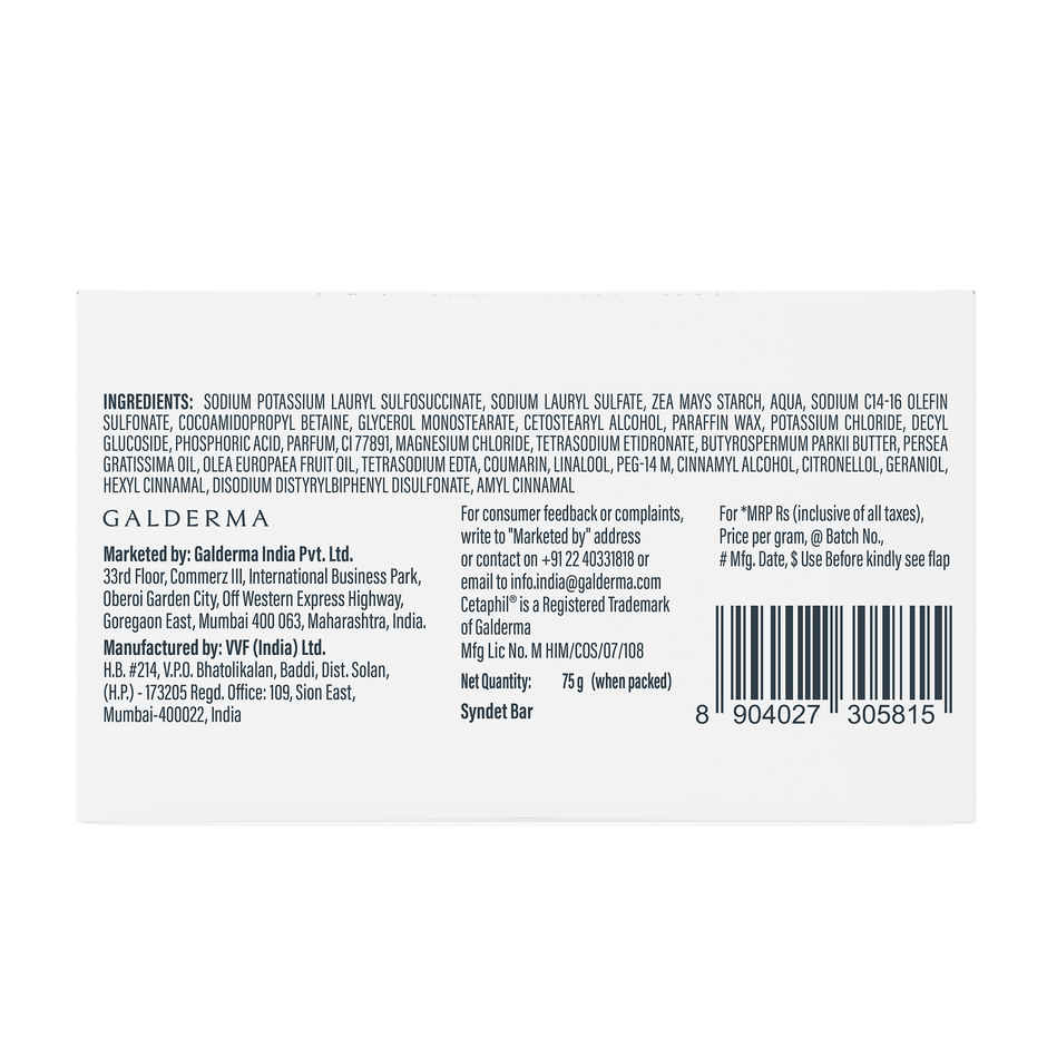 Cetaphil Baby Mild Bar