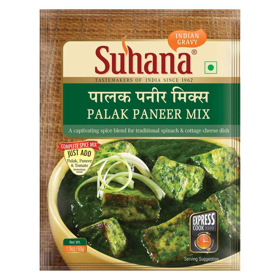 Suhana Palak Paneer Masala Spice Mix